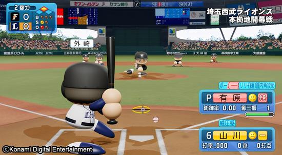 世纪华通子公司跻身全球手游商前列 腾讯排名再创新高